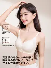 軽やかで快適！レースブラジャー【夏用・極上の柔らかさ・ノンパッド・ナチュラルフィット】