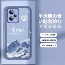 赤米ターボ3用半透明シリコンスマホケース【レンズカバー付き・男女兼用・全面保護・個性的なデザイン】