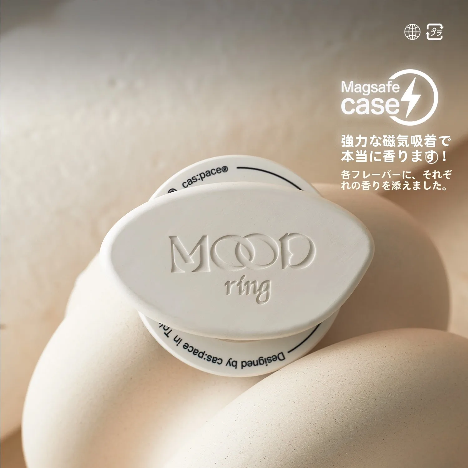 スマホホルダー100円の選び方とおすすめ3選：実際の生活シーンで使える便利さを徹底解説