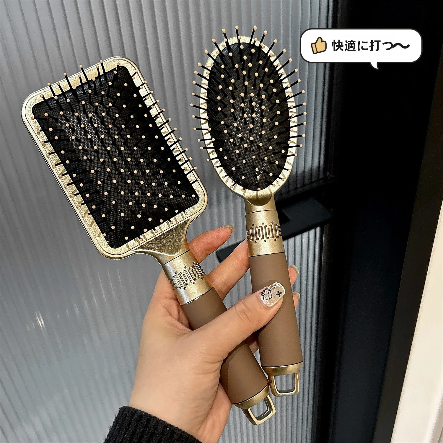防静電気ヘアブラシのマッサージ効果とボリュームアップ機能は実際どうなのか