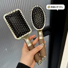 防静電気ヘアブラシ【マッサージ効果・クッションデザイン・ボリュームアップ用】