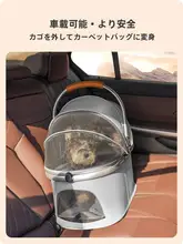 ペットカート 犬 外出用 アルミ合金 衝撃吸収 折りたたみデザイン