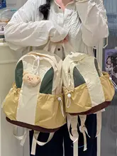 軽量アウトドアミニリュック【男女兼用・カジュアル・旅行用】（セットアップ対応）