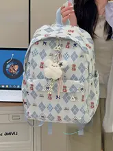 高学年向けおしゃれ柄リュックサック【軽量・シンプルデザイン・通学・旅行用】（セットアップ対応）