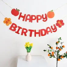 子供用誕生日デコレーションバナー【アルファベットデザイン・パーティー用・フォトプロップス】