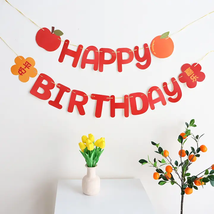 子供用誕生日デコレーションバナー【アルファベットデザイン・パーティー用・フォトプロップス】