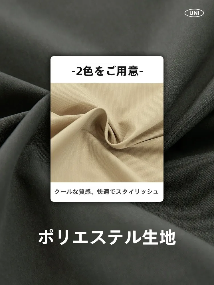 黒ダウンコーデ メンズ 冬 どうやって着るか？シンプルな1着で失敗しない着こなしのコツ