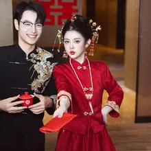新中式 秀禾服【赤色・結婚式用・小柄女性向け】（セットアップ対応）
