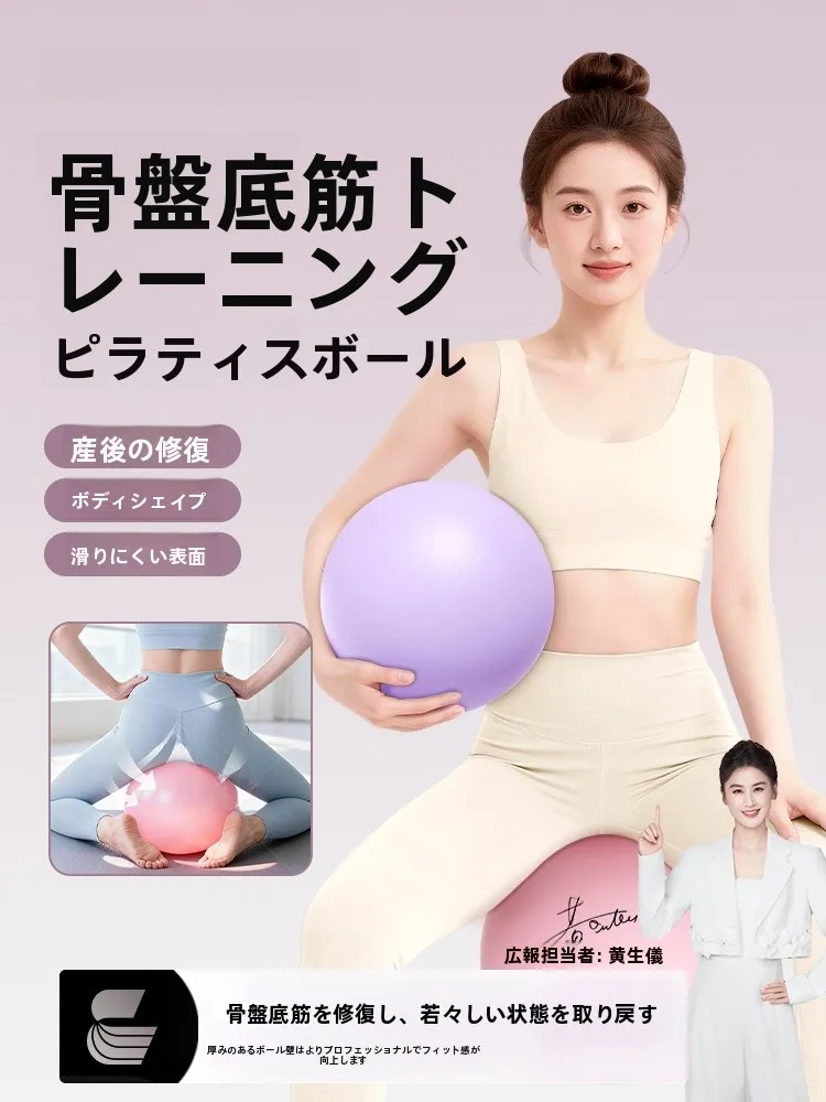 腰痛用マッサージボールの効果と使い方：CALLIVEN ヒップボールの実際のパフォーマンス解析
