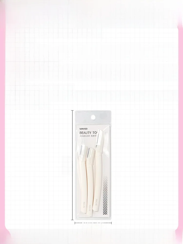 自宅脱毛のための安全カミソリ：MINISO 2+1輸入刃眉刀セットの実用性と使い方