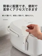 キッチン用おしゃれな飯匙収納ラック【炊飯器用・吊り下げ式・家庭用】