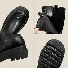 極上の柔らかさのロングブーツ【太もも対応・厚底・高筒・女性用】