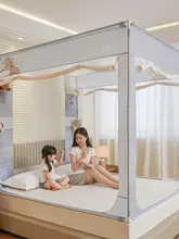 子供用モンゴル風テント型ベビーベッドガード【カラフルなデザイン・取り付け不要】（セットアップ対応）