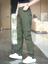アウトドアイメージの男性用カジュアルワークパンツ【多ポケット・ゆったりストレート・快適】