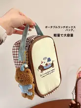 ランチバッグ 保冷保温バッグ キッズ 男の子 女の子 小学生 厚手 アルミ内装 手提げ 通学 遠足