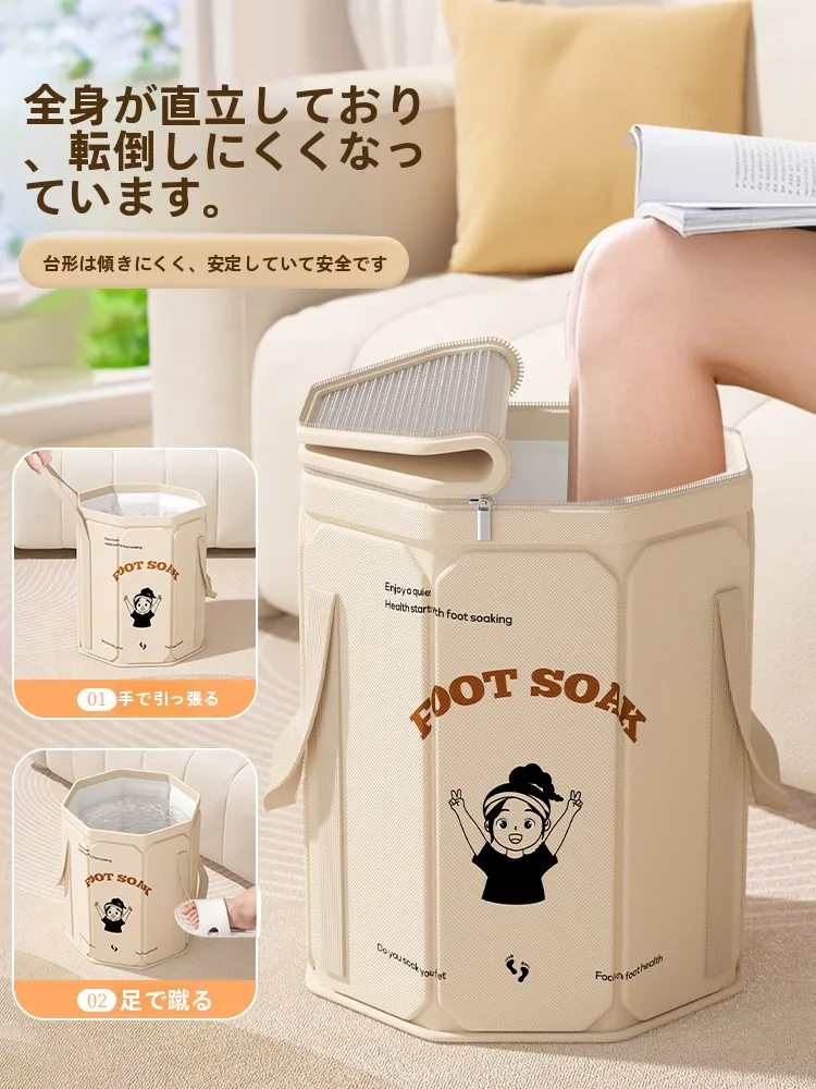 足の蒸れがひどい高齢者にこそおすすめ！折りたたみ式フットバスで体のリズムを取り戻す方法は？