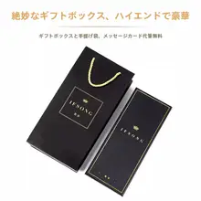 学院風 ブラックリボンシャツ【ニット生地・オープンカラー・男女兼用】（セットアップ対応）