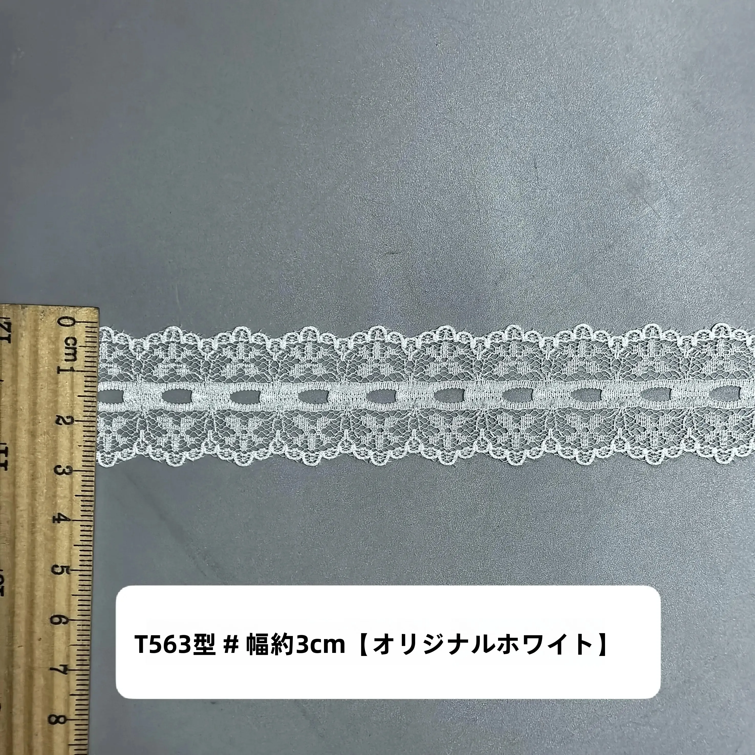 クラフト アート で家に彩る、柔らかなフリルの選び方とは？