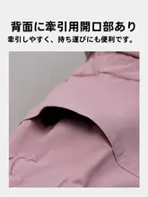 防水ペット用ジャケット【犬用・アウトドア・四足対応】