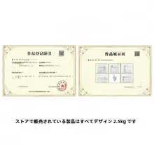 天然石使用の女性用リング【ユニークデザイン・インス風・金属製・指穿き用】