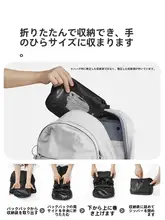 トートバッグ リュック ユニセックス 2WAY 折りたたみ 軽量 旅行 スポーツ ジム 通勤