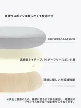 オフィスチェア 家庭用 快適 長時間座れる 学習 用 書斎 デスク用 椅子 寮 寝室用 チェア