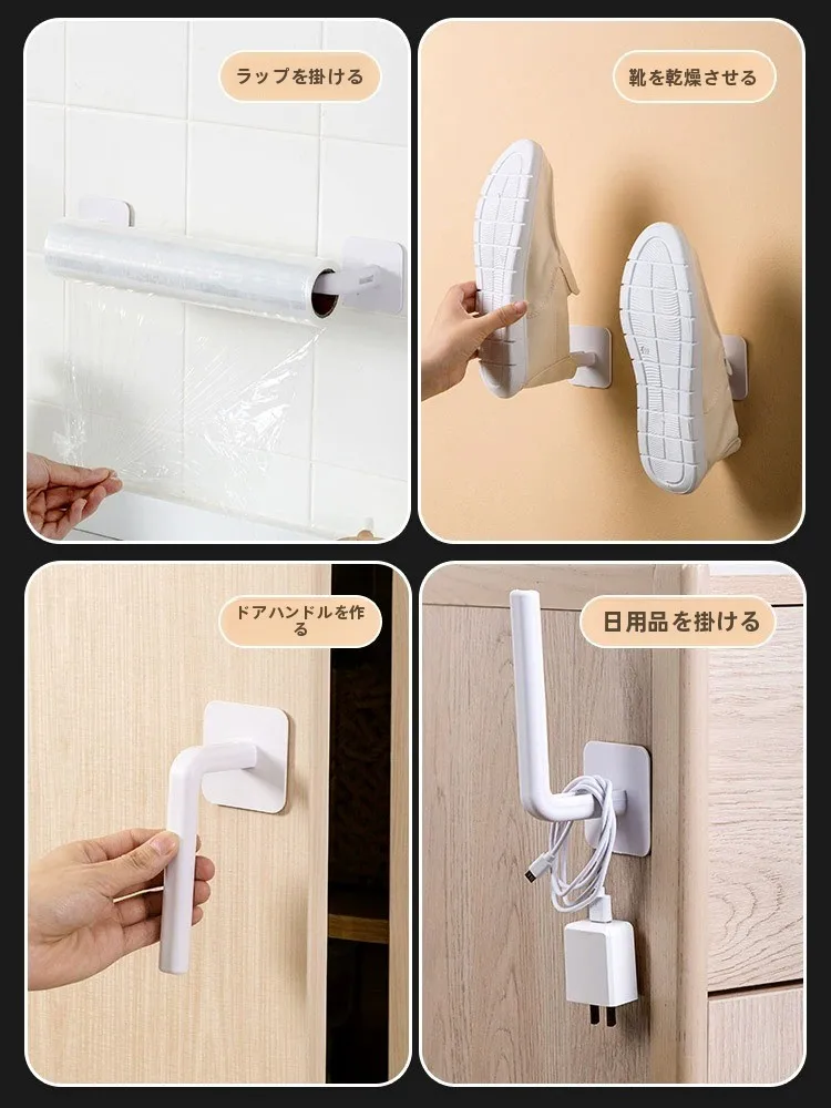 マルチファンクション フック付きキッチン用 壁掛けティッシュラック：一人暮らしの収納効率を最大化する日式デザイン