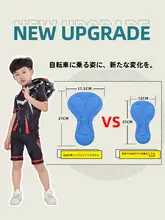 子供用サイクリングウェア【半袖・長袖・春夏秋用・男女兼用・バランスバイク・自転車】
（セット アップ対応）