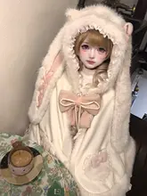 可愛らしい刺繍付き フード付きウサギ耳ケープコート【ロリータスタイル・云端绒ウサギ】