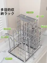 304ステンレス製 キッチンナイフスタンド【マルチ機能・大容量・カウンター収納用】