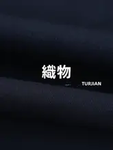 感溢れるゆったりしたファッション【レディース・大きいサイズ・2件セット（セットアップ対応）】