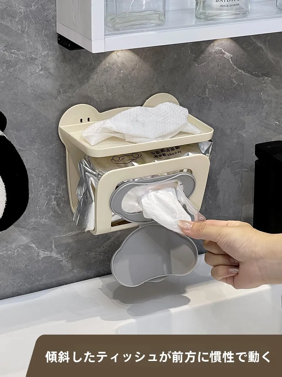 狭いトイレに収納をもたらす「壁掛け式収納ラック」は、本当に必要なのか？
