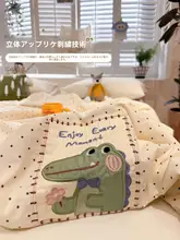 可愛いアヒルデザインの大豆製夏用掛け布団【洗濯機対応・薄手・シングル＆ダブル対応】（セットアップ対応）
