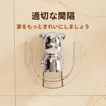 おしゃれなバスルーム用スリッパラック【穴あけ不要・壁掛け・多機能収納】