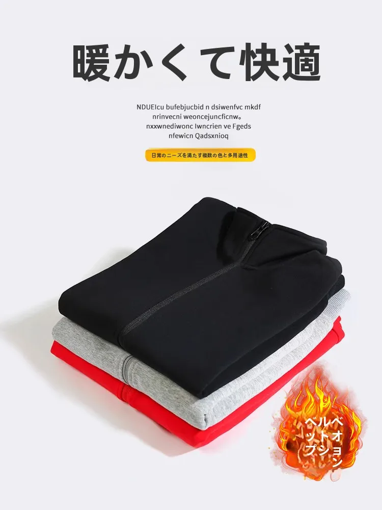 ストリートファッションのジャケット選び完全ガイド：プラスベルベットの魅力