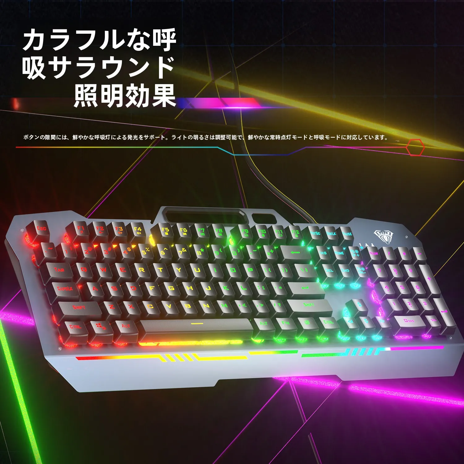 分離キーボードを選ぶべきか？メカニカルキーボードとタッチキーボードの違いを、実際の使い心地で解 説