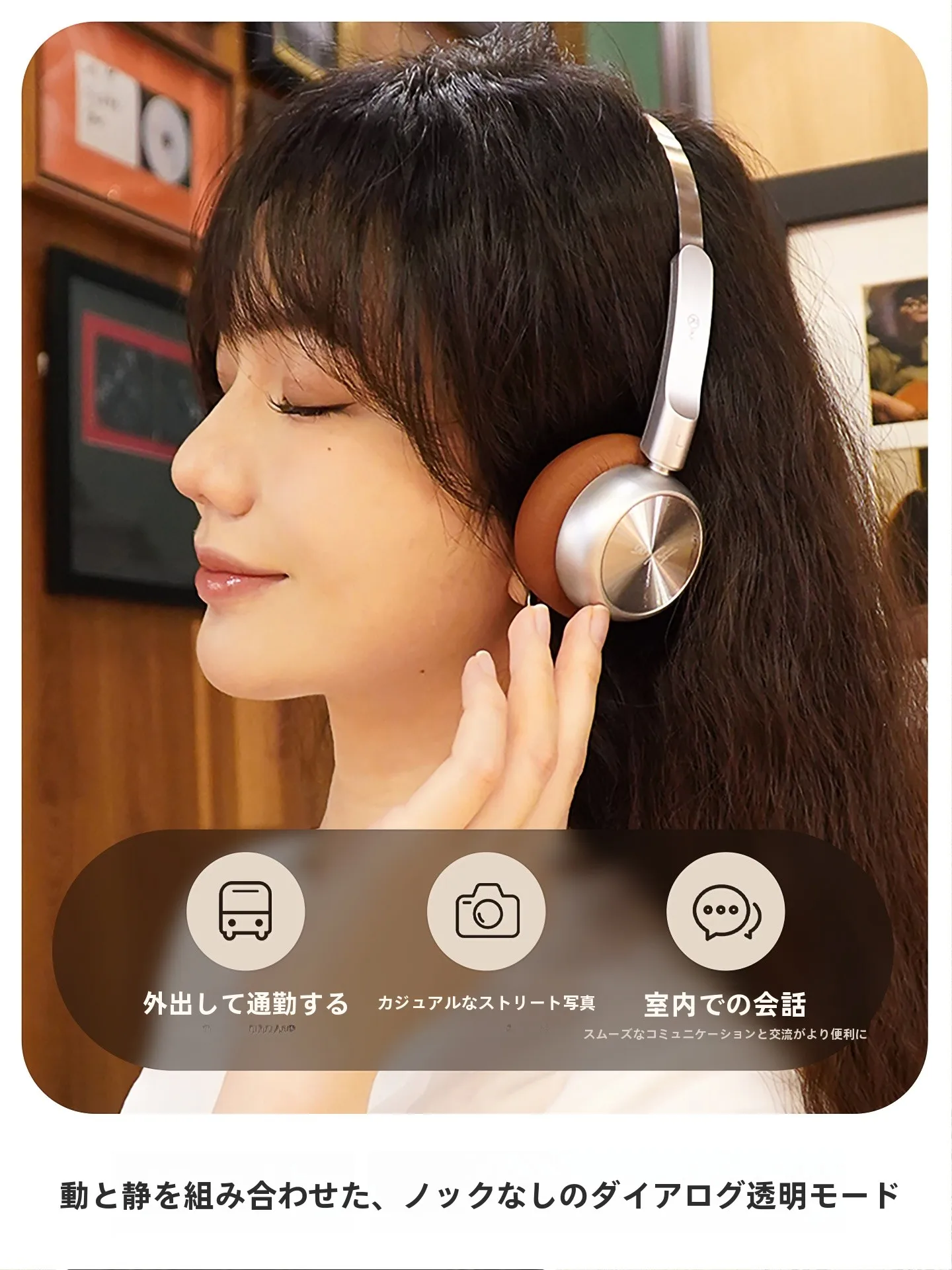 レトロデザインのワイヤレスBluetoothヘッドフォン：ノイズキャンセリングと75時間バッテリーの品質評価