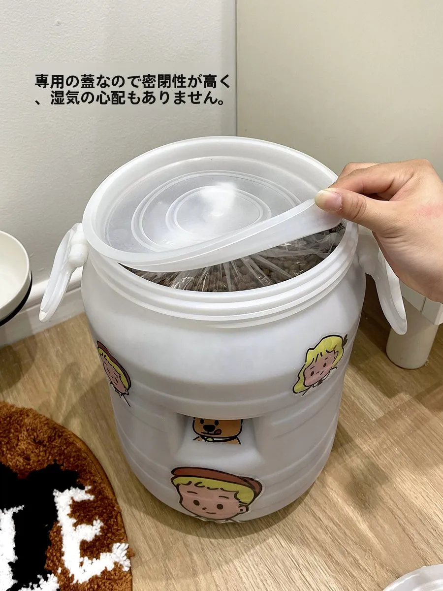 ペットのフードを長持ちさせるための「密閉保存容器」は、本当に必要なの？