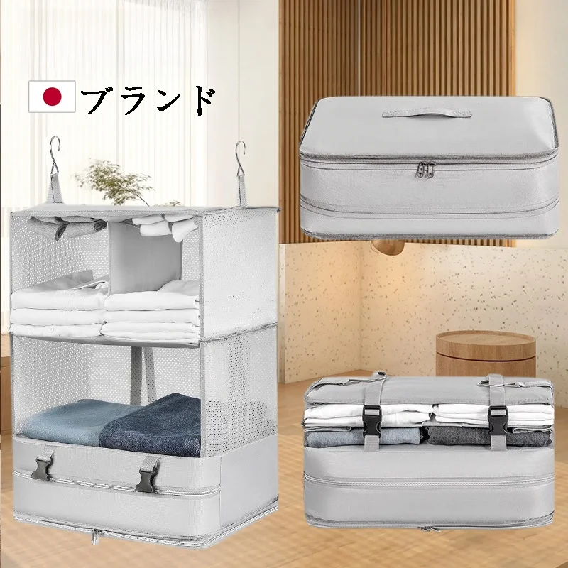 1泊2日旅行バッグで失敗しない選び方は？