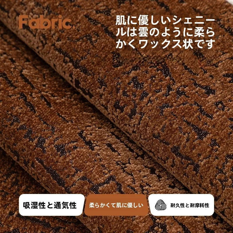 フロアソファを選ぶときに迷うのは、本当に「どんな素材がいい？」なのか？