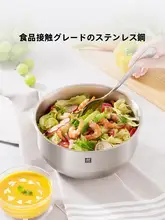 Zwilling ステンレス製 取っ手付き洗菜盆＆おろし器セット【キッチン用・ドレインバスケット・多機能】