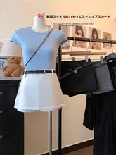 シンプルで上品な無地スカート【高腰・防走光・タイトフィット・秋用】
