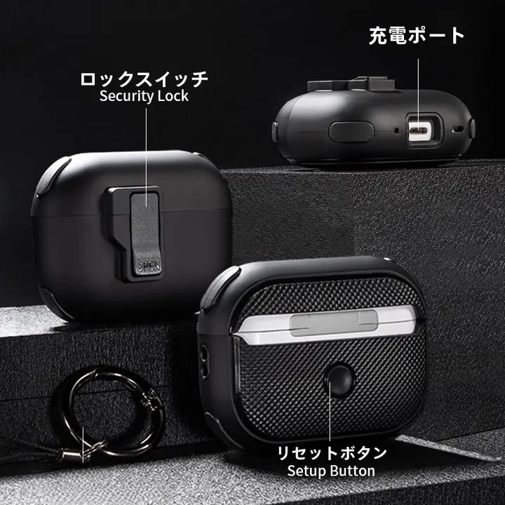 イヤホンケース AirPods Pro 2 対応 メカニカル 自動開閉 ポップアップ式 シリコン ソフトケース 耐衝撃