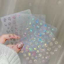 華やかな花火デザインのネイルステッカー【立体感のあるレインボーエンボス】