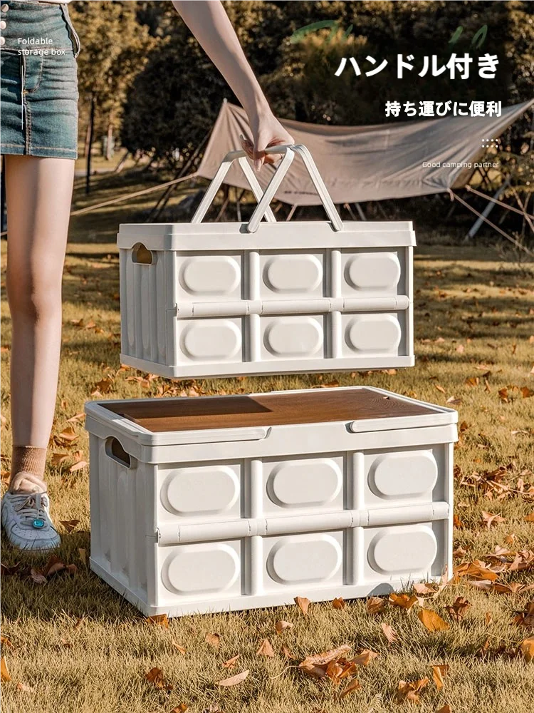 キャンプで使える安価な収納アイテムはどれ？