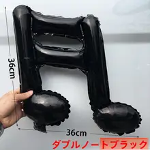 誕生日パーティー用アルミ箔音符バルーン【多色・装飾用】