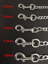 大型犬用鉄製リード【頑丈で噛まれにくい・中型犬・小型犬対応】