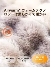 hipidog 極上の柔らかさペット用クッション【冬用・厚手・犬猫兼用・毛布タイプ】（セットアップ対応）