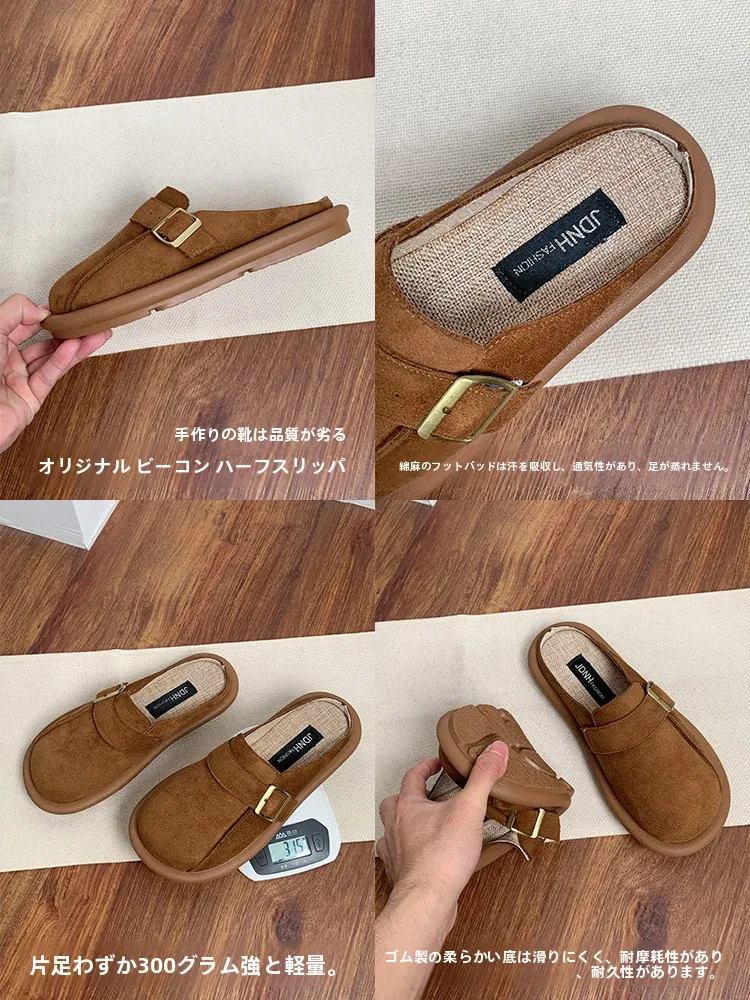 軽やかで快適なウッドサンダルの実際の効果とは？レディーススリッポンの性能と使い勝手を解説