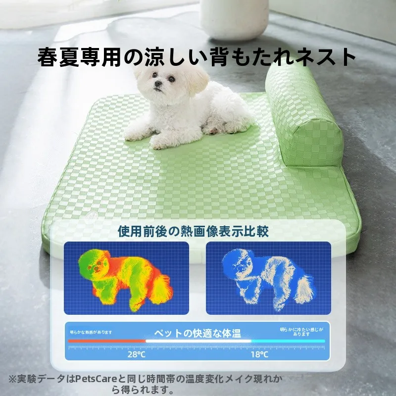 hipidog 夏用クールマット：白鹅绒で小型犬に最適なひんやりベッドの実用性と選定基準